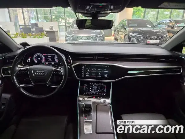 Audi A7 2023 — Photo 7/20