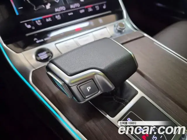 Audi A7 2023 — Photo 9/20