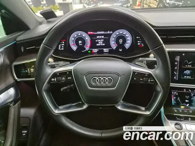 Audi A7 2023 — Photo 14/20