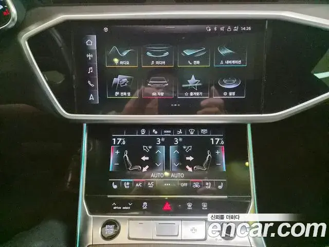 Audi A7 2023 — Photo 15/20