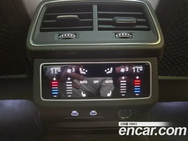 Audi A7 2023 — Photo 19/20