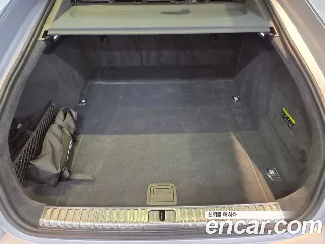 Audi A7 2023 — Photo 20/20