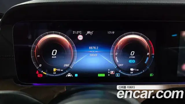 Mercedes-Benz E-Class 2021 — Şəkil 8/20