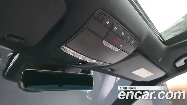 Mercedes-Benz E-Class 2021 — Şəkil 16/20