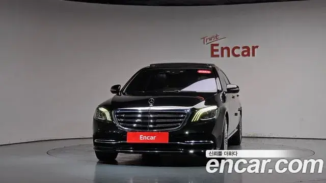Mercedes-Benz S-Class 2019 — Photo 3/20