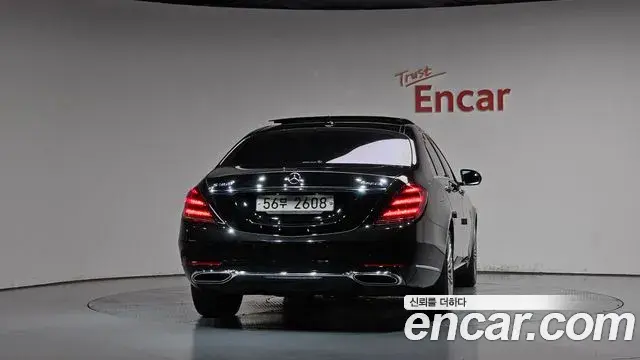 Mercedes-Benz S-Class 2019 — Photo 4/20