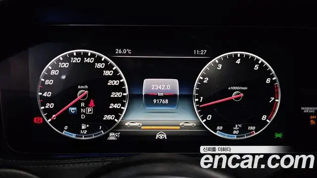 Mercedes-Benz S-Class 2019 — Photo 8/20