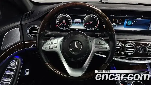 Mercedes-Benz S-Class 2019 — Photo 13/20