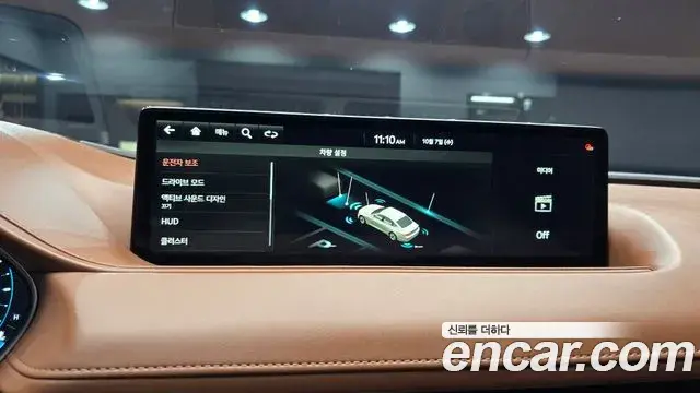Genesis Electrified G80 2020 — Photo 17/20