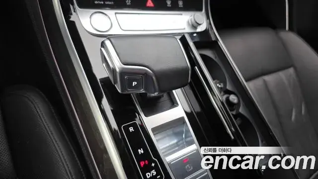 Audi A8 2020 — Фото 9/20