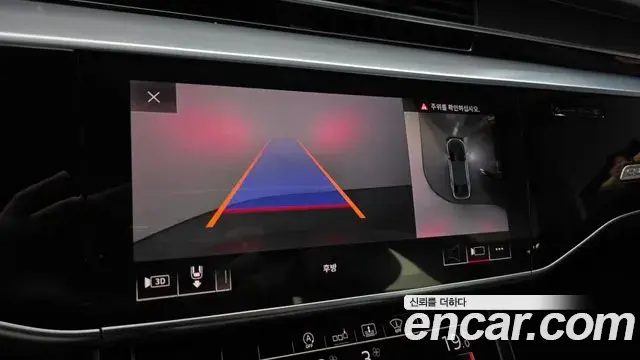Audi A8 2020 — Фото 15/20