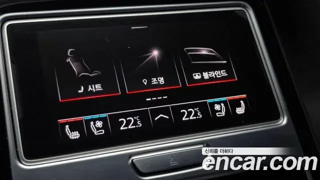 Audi A8 2020 — Фото 18/20