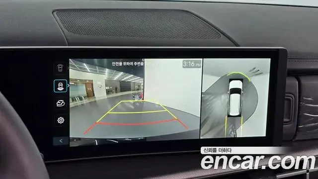 Hyundai Santa Fe 2026 — Photo 14/20