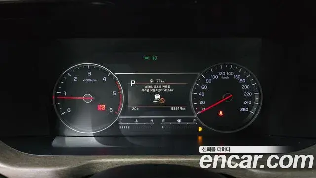 Kia Sorento 2020 — Photo 8/20