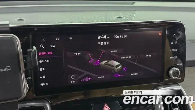 Kia Sorento 2020 — Photo 14/20