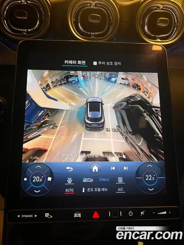 Mercedes-Benz GLC-Class 2023 — Photo 6/6