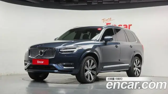 Volvo XC90 2022 — Photo 1/20