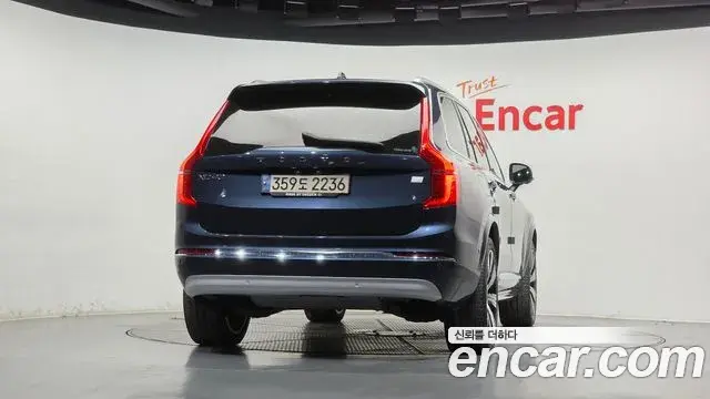Volvo XC90 2022 — Photo 4/20