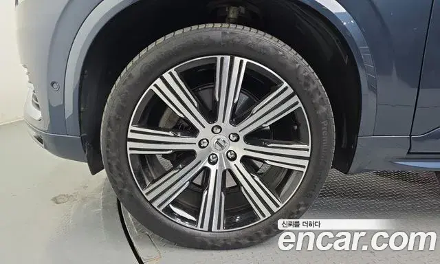 Volvo XC90 2022 — Photo 5/20