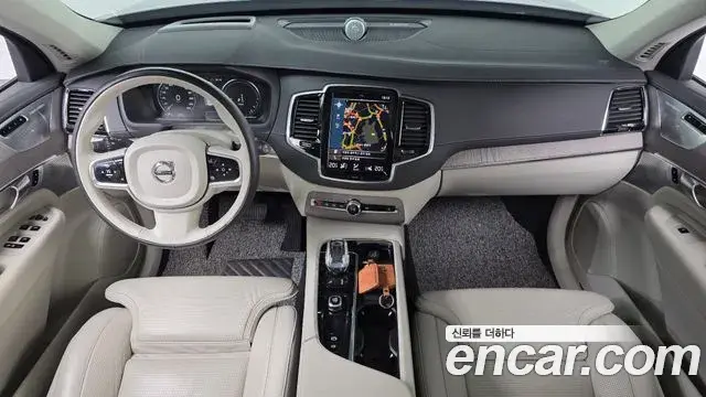 Volvo XC90 2022 — Photo 7/20