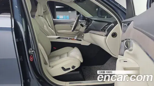 Volvo XC90 2022 — Photo 11/20