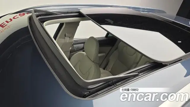 Volvo XC90 2022 — Photo 19/20