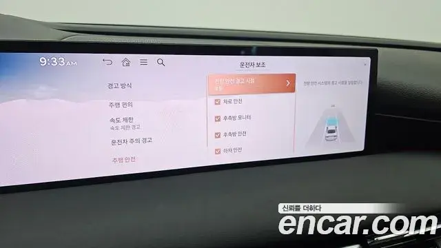 Genesis Electrified G80 2025 — Photo 17/20