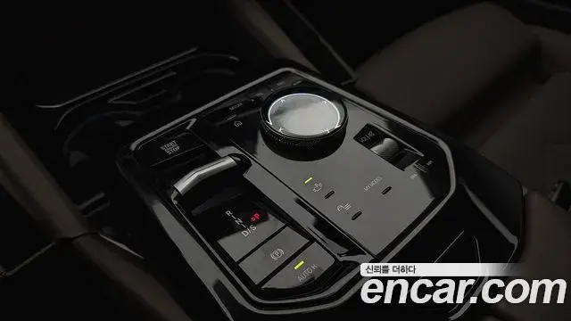 BMW 5 Series 2023 — Photo 12/20