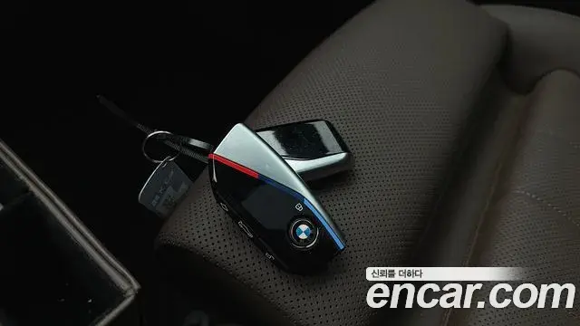 BMW 5 Series 2023 — Photo 13/20