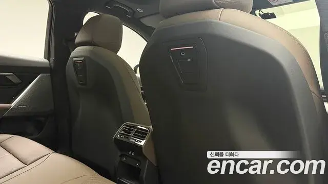 BMW 5 Series 2023 — Photo 16/20