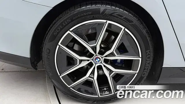 BMW 5 Series 2023 — Photo 19/20