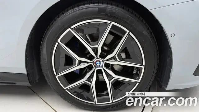 BMW 5 Series 2023 — Photo 20/20