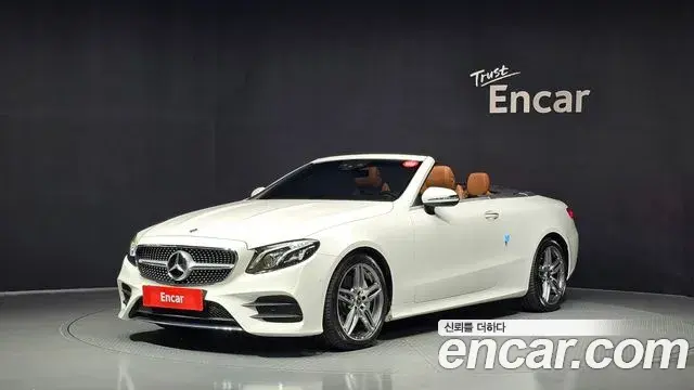 Mercedes-Benz E-Class 2020 — Şəkil 1/20