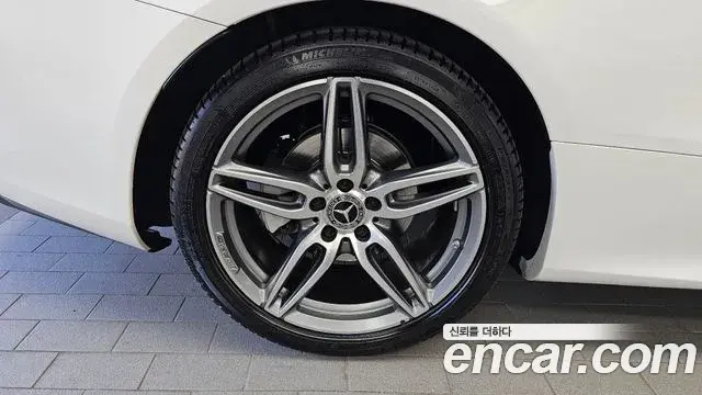 Mercedes-Benz E-Class 2020 — Şəkil 5/20
