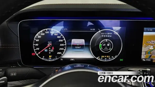 Mercedes-Benz E-Class 2020 — Şəkil 8/20