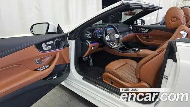 Mercedes-Benz E-Class 2020 — Şəkil 10/20