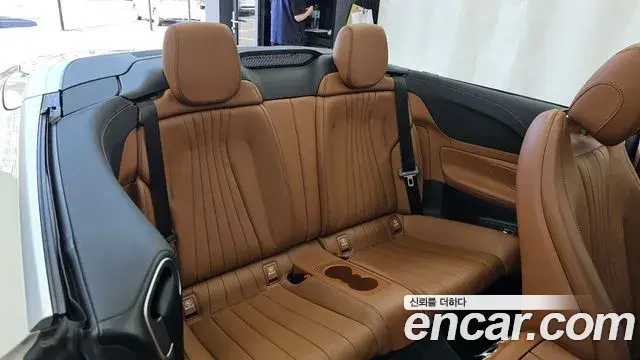 Mercedes-Benz E-Class 2020 — Şəkil 12/20