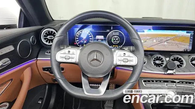 Mercedes-Benz E-Class 2020 — Şəkil 13/20