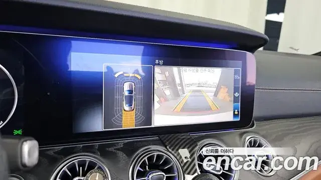 Mercedes-Benz E-Class 2020 — Şəkil 15/20