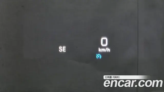 Mercedes-Benz E-Class 2020 — Şəkil 17/20