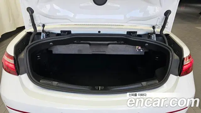 Mercedes-Benz E-Class 2020 — Şəkil 20/20
