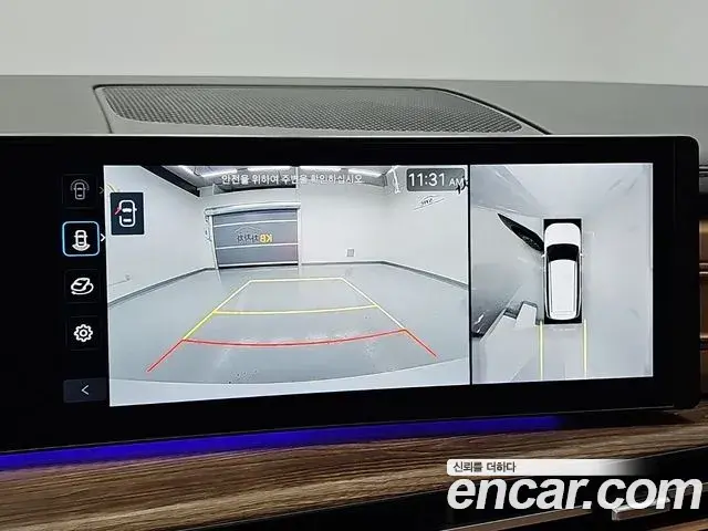 Hyundai Santa Fe 2023 — Photo 16/20
