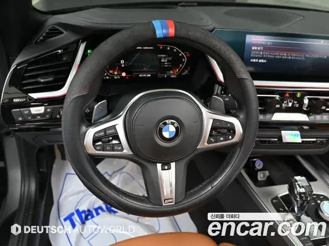 BMW Z4 2020 — Photo 9/20