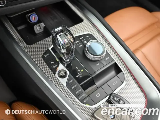 BMW Z4 2020 — Photo 14/20