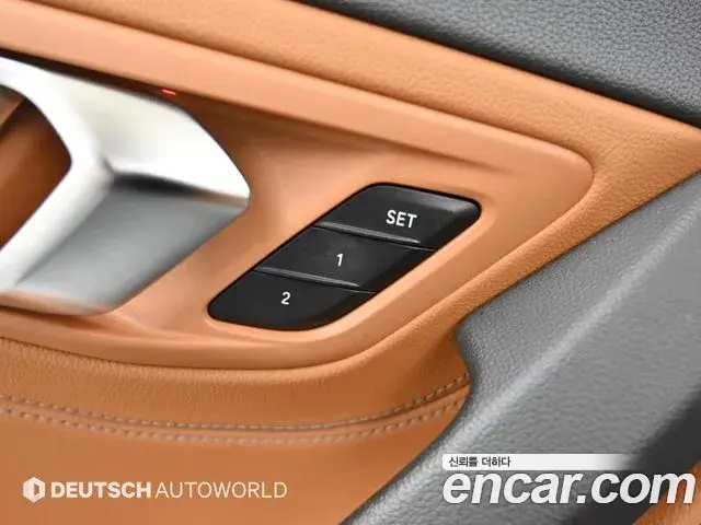 BMW Z4 2020 — Photo 16/20