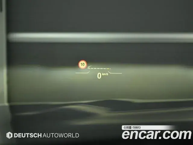 BMW Z4 2020 — Photo 17/20