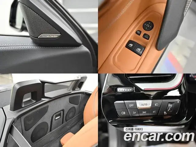 BMW Z4 2020 — Photo 19/20