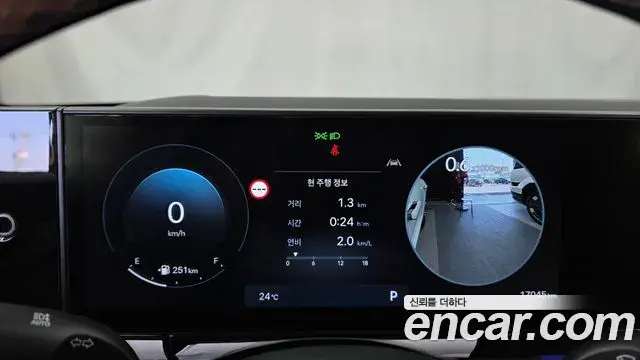Hyundai Grandeur 2024 — Photo 8/20