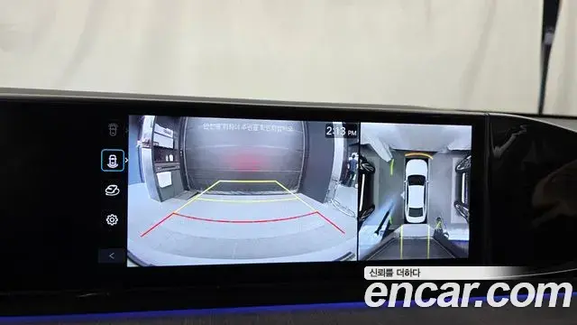 Hyundai Grandeur 2024 — Photo 14/20