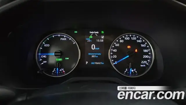 Toyota RAV4 2020 — Photo 8/20
